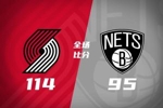 🏀开拓者7人上双轻取篮网！杨瀚森下放未登场 克林根14+11