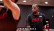 乌度卡 正在让杜兰特和申京的关系走向破裂！》？