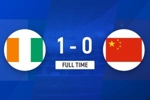 三连败！U16国足0-1科特迪瓦U16 国足小组3场皆负参加5-8名排位赛